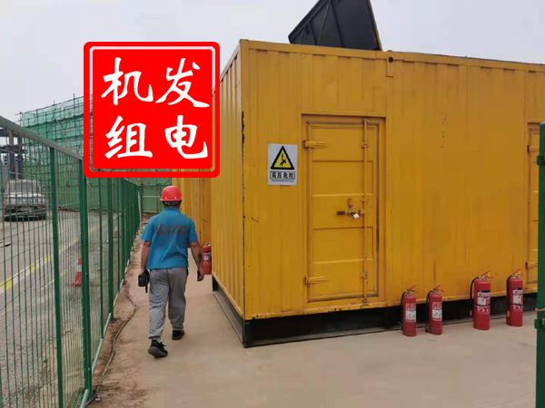博乐出租发电机常规保养内容