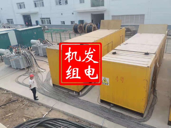 博乐发电机租赁必备常识