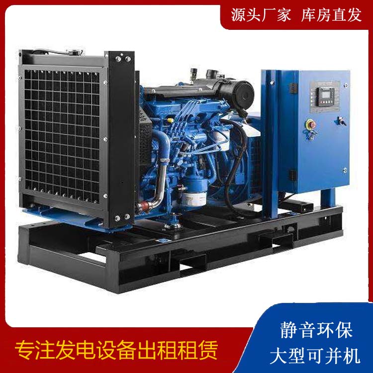 博乐出租发电机 潍柴发电机一定要预防通风管道的堵塞和灰尘