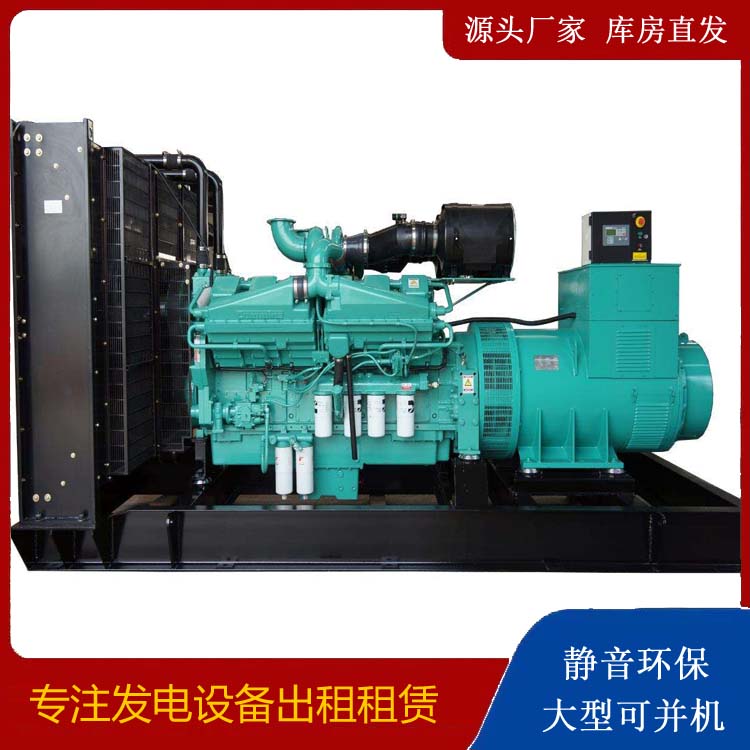 博乐租赁发电机 柴油发电机组备件的清洗方法
