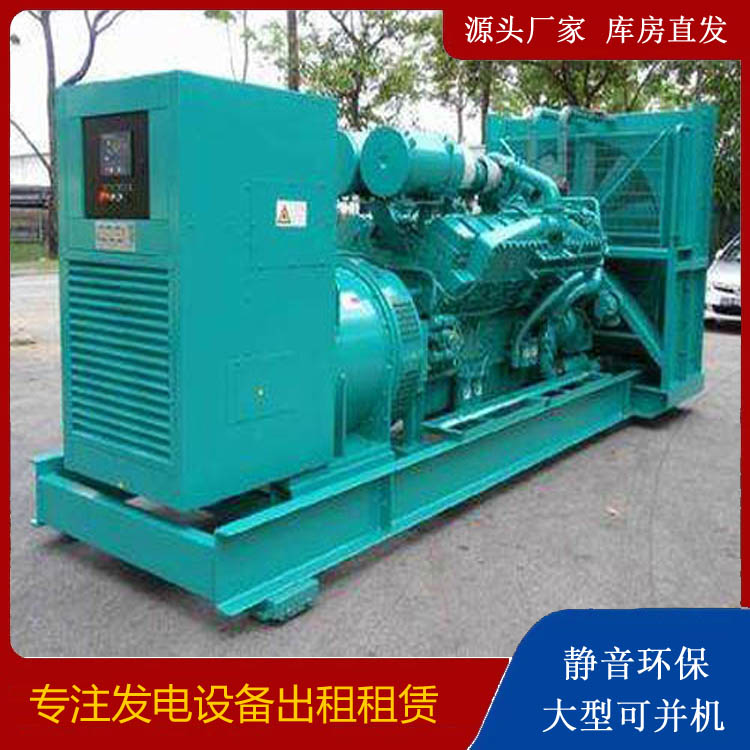 博乐发电车出租 柴油发电机的日常应用注意事项