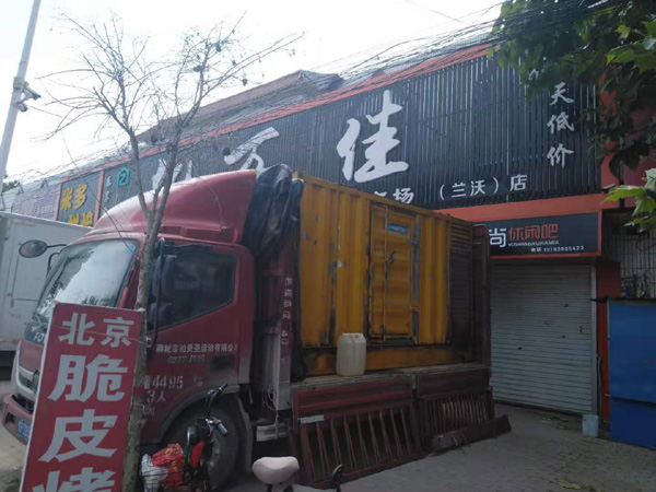 博乐发电机出租-柴油发电机组散热器如何检查与维护
