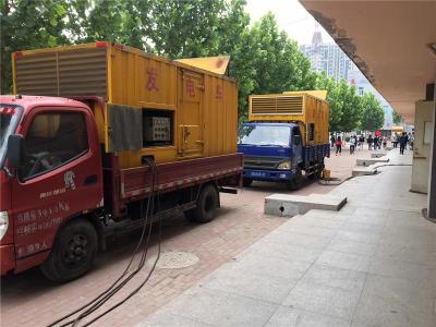 博乐是否需要给柴油发电机安装保护装置