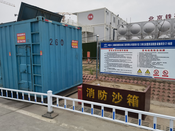 博乐发电机租赁-电缆长度过长会对 100KW 发电机造成哪些影响？