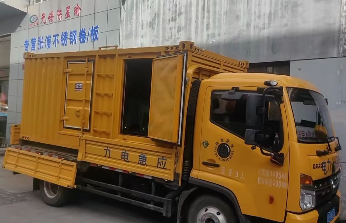 博乐安装和使用柴油发电机组需要注意哪些事项？