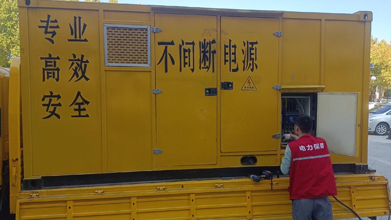 博乐柴油发电机组和UPS电源配合使用时，如何避免切换过程中的电力中断？
